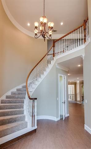 Building Photo - 1112 Longford Cir