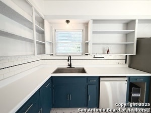 Building Photo - 1214 Sutton Dr