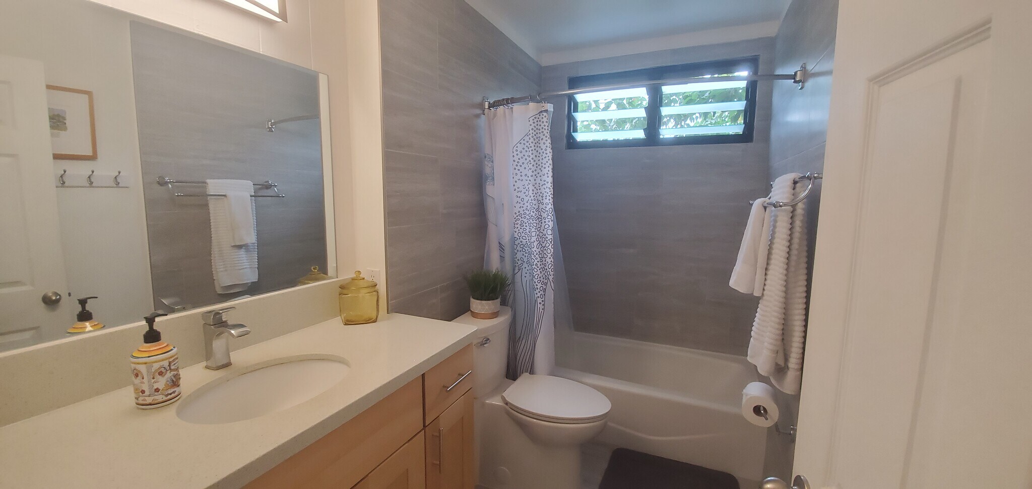 Bathroom #2 - 68-243 Au St