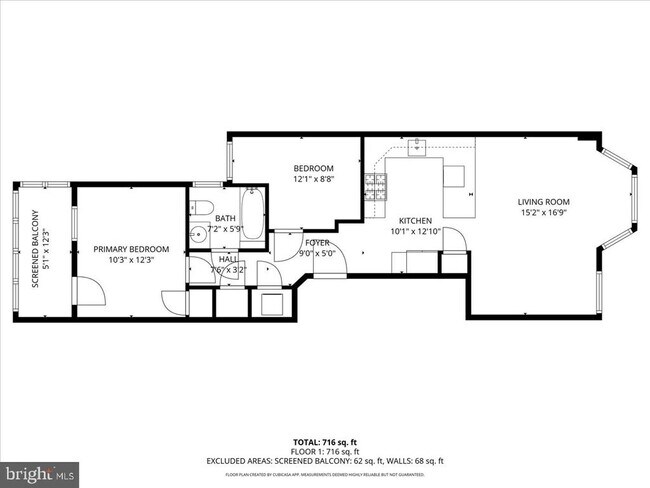 Building Photo - 2033 North Capitol St NE