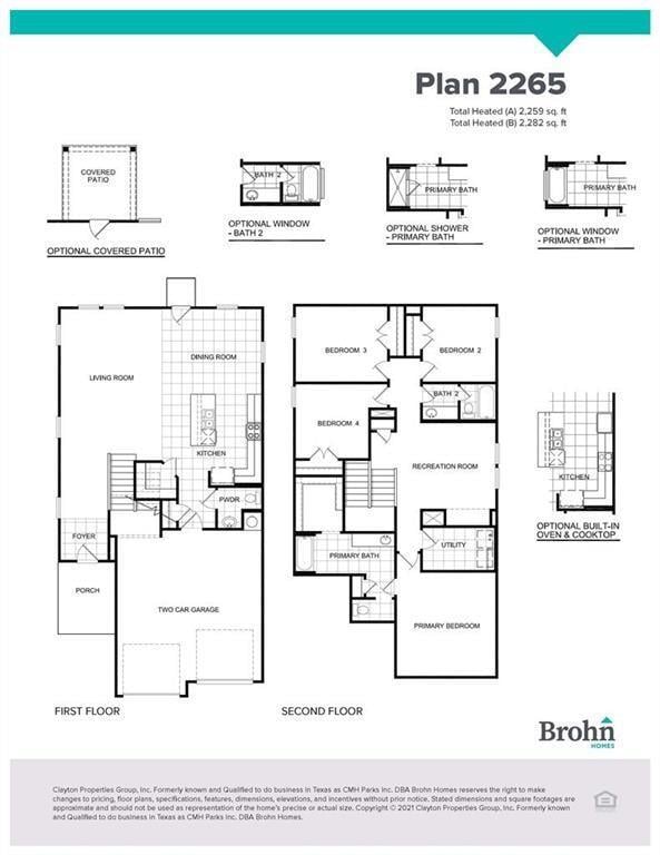 Building Photo - 141 White Dunes Dr