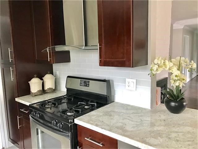 Building Photo - 5519 Ariel St