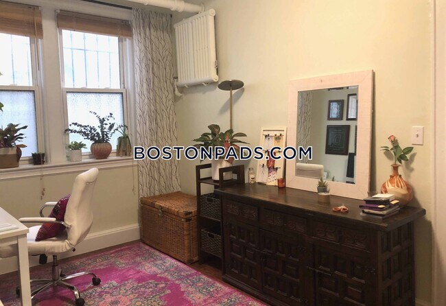 Building Photo - 246 S Huntington Ave