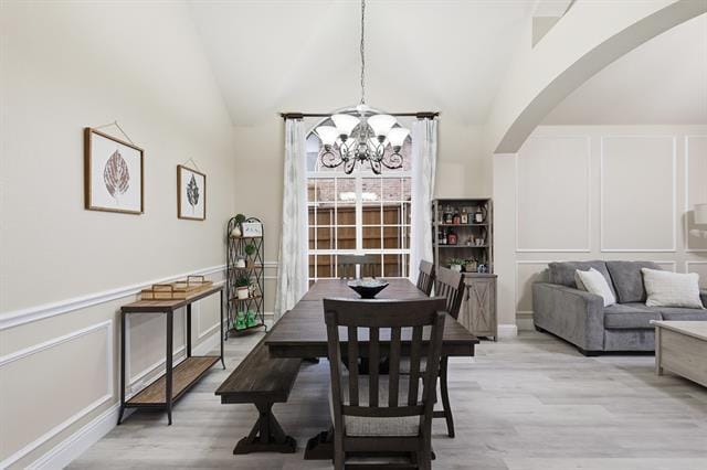 Building Photo - 2122 Trickling Creek Dr