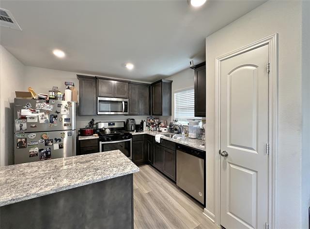 Building Photo - 1448 Sunkiss Dr