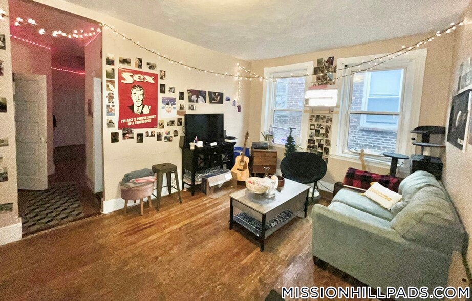 Building Photo - 71 S Huntington Ave