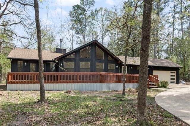 Building Photo - 284 Pleasant Hill Ln