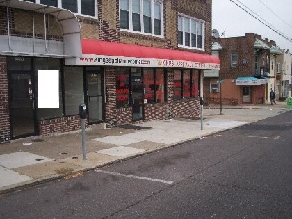Primary Photo - 7325 West Chester Pike
