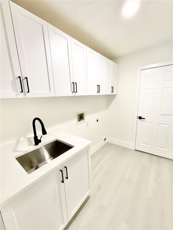 Building Photo - 1307 Belcher Dr