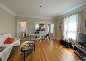 Building Photo - 583 Watertown St