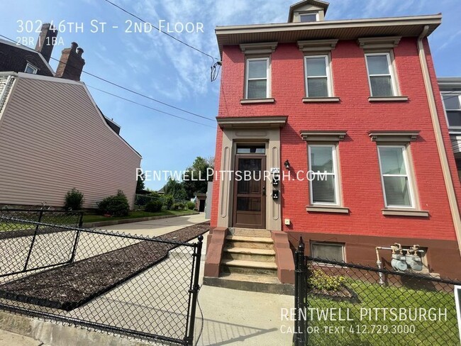 Building Photo - 2 Bedroom Apartment in Lawrenceville