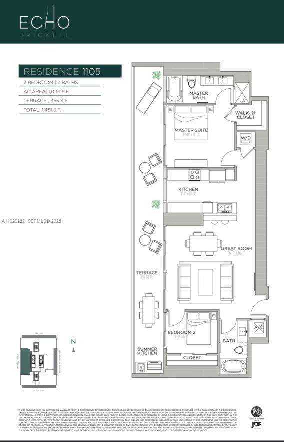 Building Photo - 1451 Brickell Ave