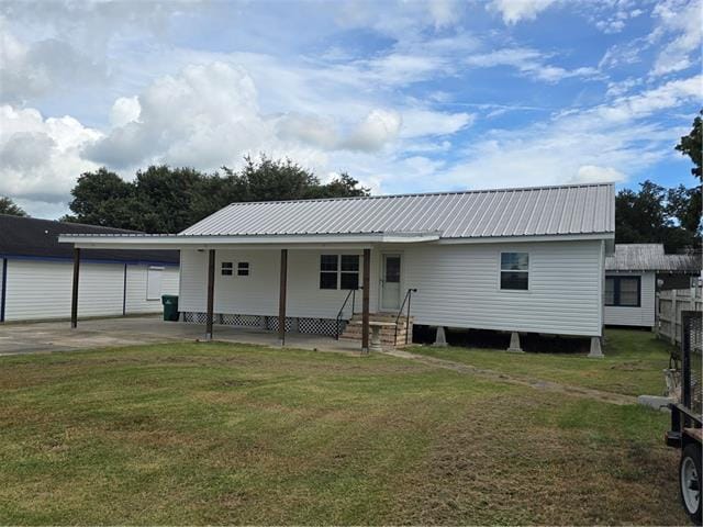 Building Photo - 17455 LA-631