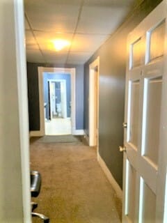 Building Photo - 997 Curran St NW