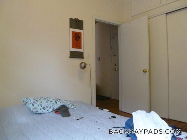 Building Photo - 384 Commonwealth Ave