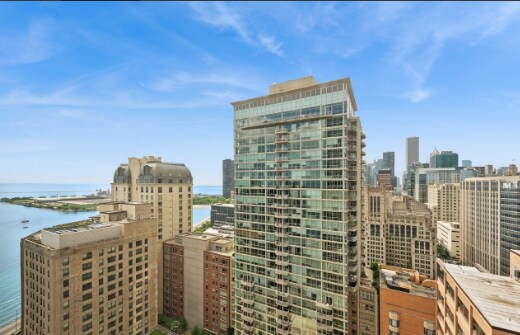 Building Photo - 260 E Chestnut St