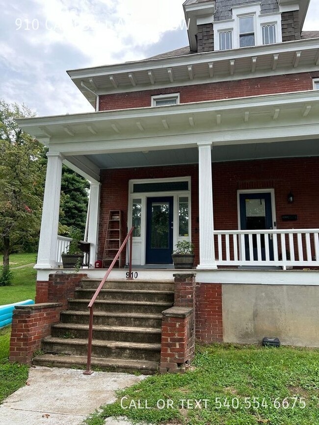 Primary Photo - 910 Campbell Ave SE