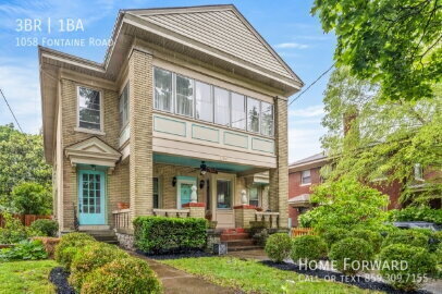 Building Photo - 1056-1058 Fontaine Rd