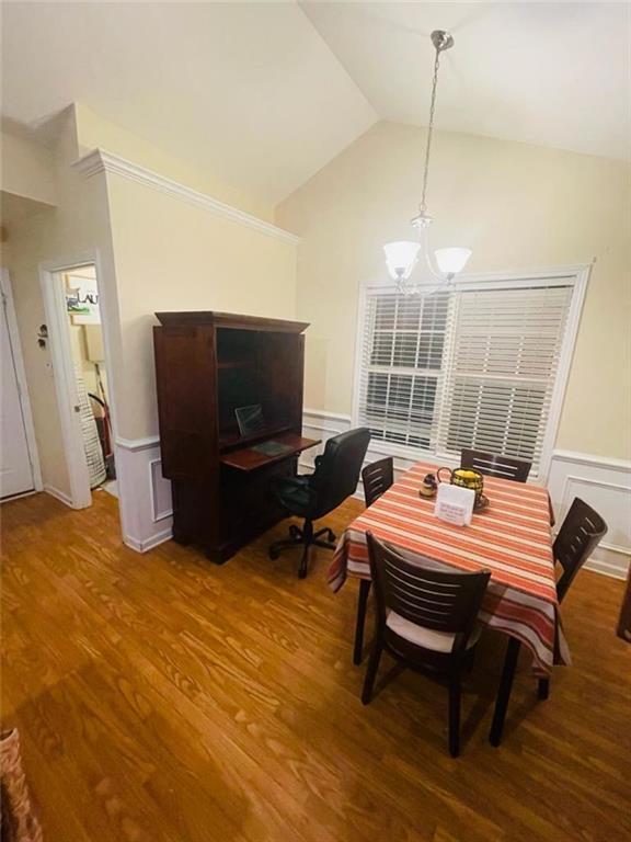 Building Photo - 1383 Granite Falls Dr
