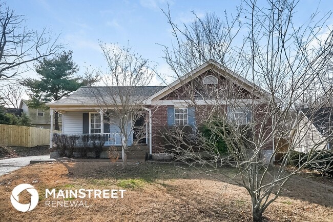 Building Photo - 1709 Hunters Branch Rd