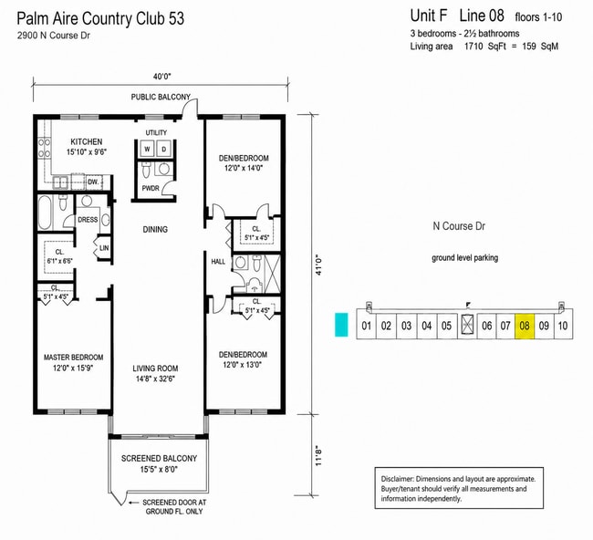 Building Photo - 2900 N Course Dr
