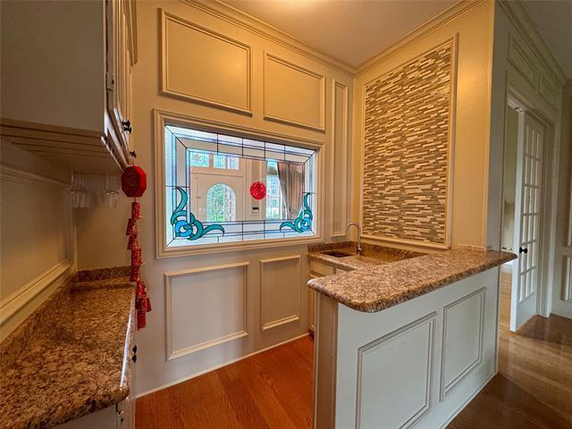 Building Photo - 3912 Sagamore Hill Ct