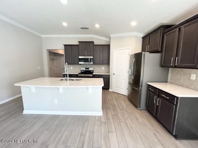 Building Photo - 33 Pickett Dr
