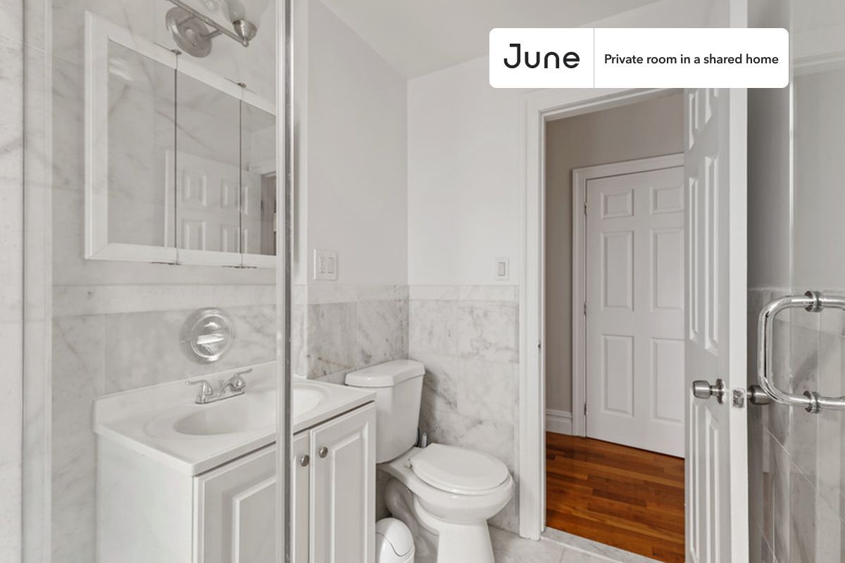 Building Photo - Room in Shared 3 bed/2 bath home in East Harlem