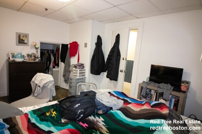 Building Photo - 238 Hemenway St