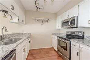 Building Photo - 1231 Dallas Dr