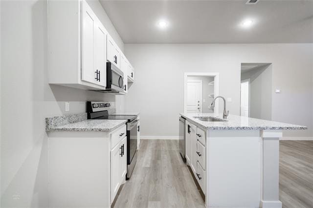 Building Photo - 6201 Princess Ln