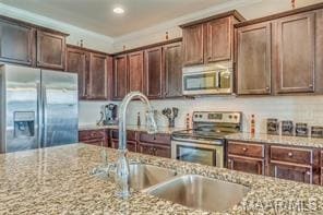 Building Photo - 9319 Concord Park Dr