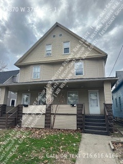 Building Photo - 3870 W 37th St