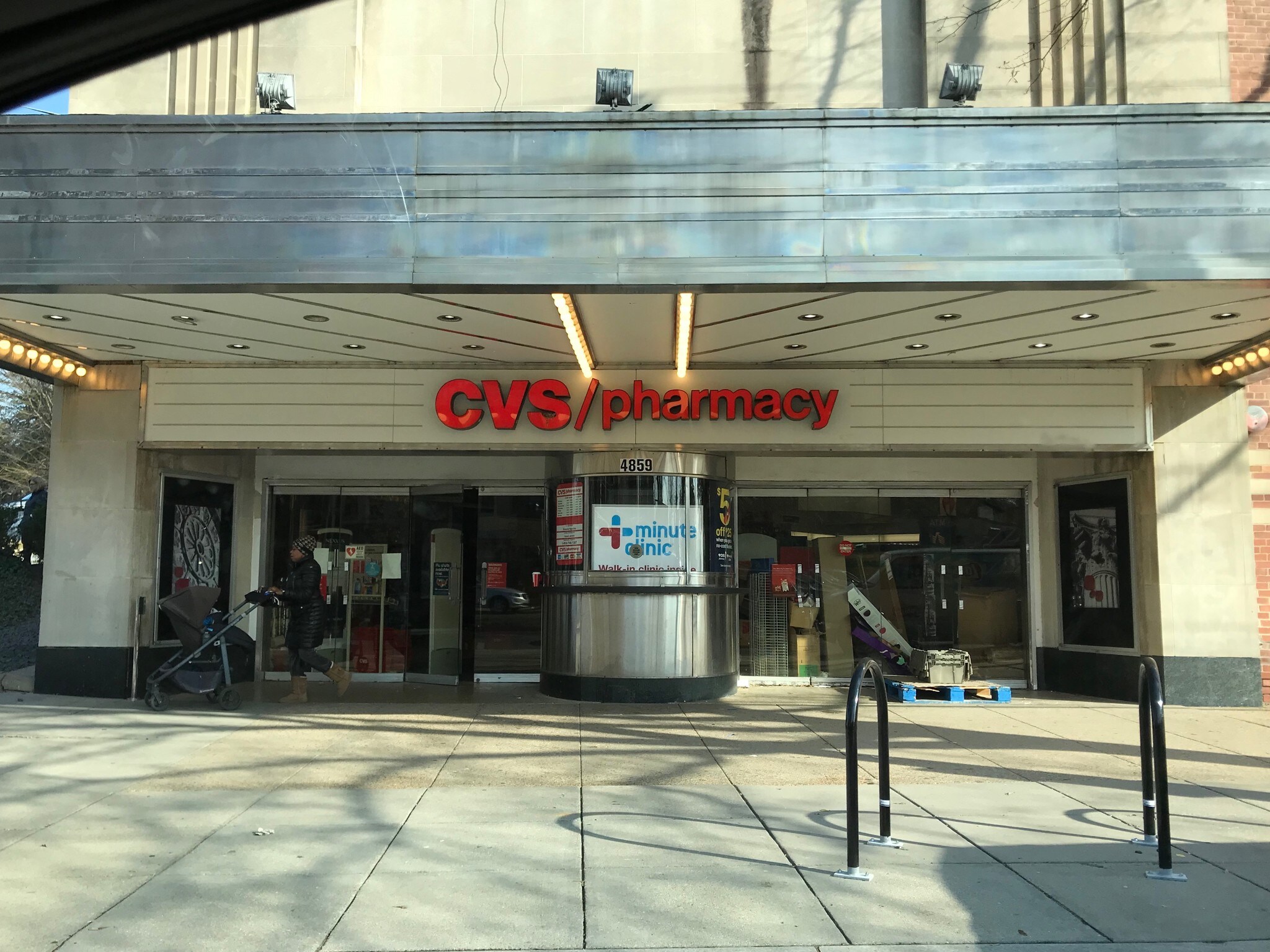 Building Photo - 4545 MacArthur Blvd NW