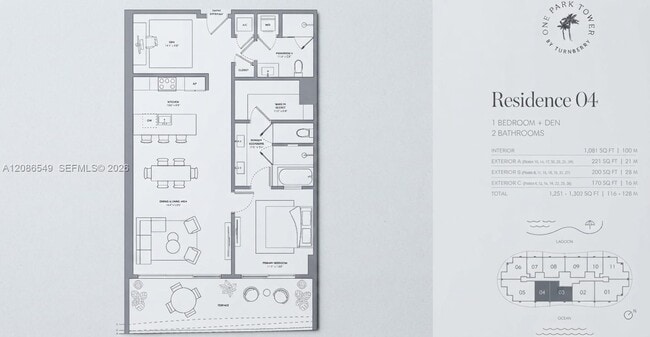 Building Photo - 2411 Laguna Cir