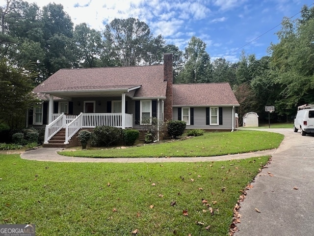 Primary Photo - 2754 Ira Ct