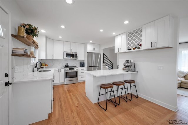 Building Photo - 113 S Wedgewood Dr