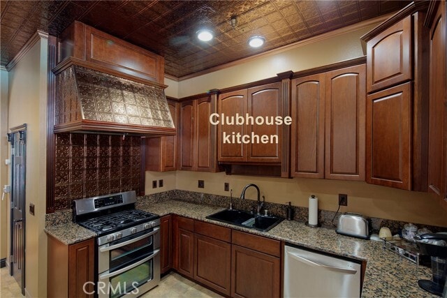 Building Photo - 13164 Glandt Ct