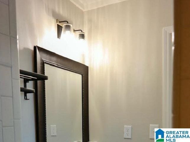 Building Photo - 1248 MacQueen Dr