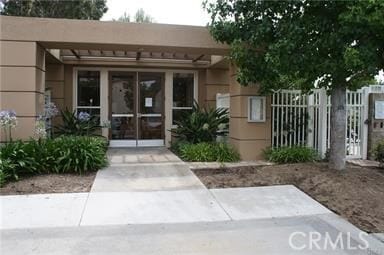 Building Photo - 1095 S Country Glen Way