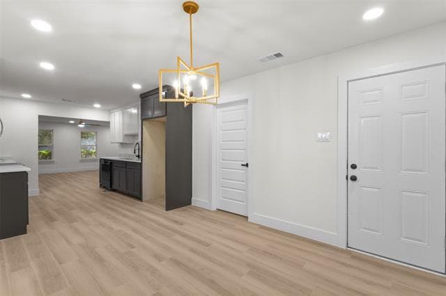 Building Photo - 235 Softwood Dr