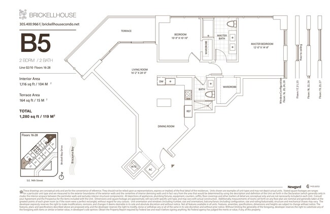 Building Photo - 1300 Brickell Bay Dr