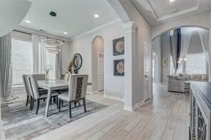 Building Photo - 24402 Kingelm Lk Dr