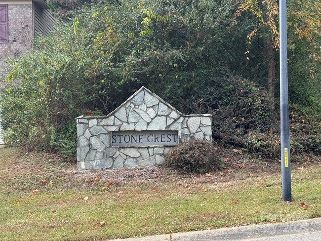 Building Photo - 3802 Cassidy Dr