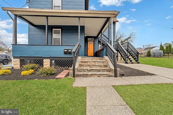 Primary Photo - 4610 White Ave