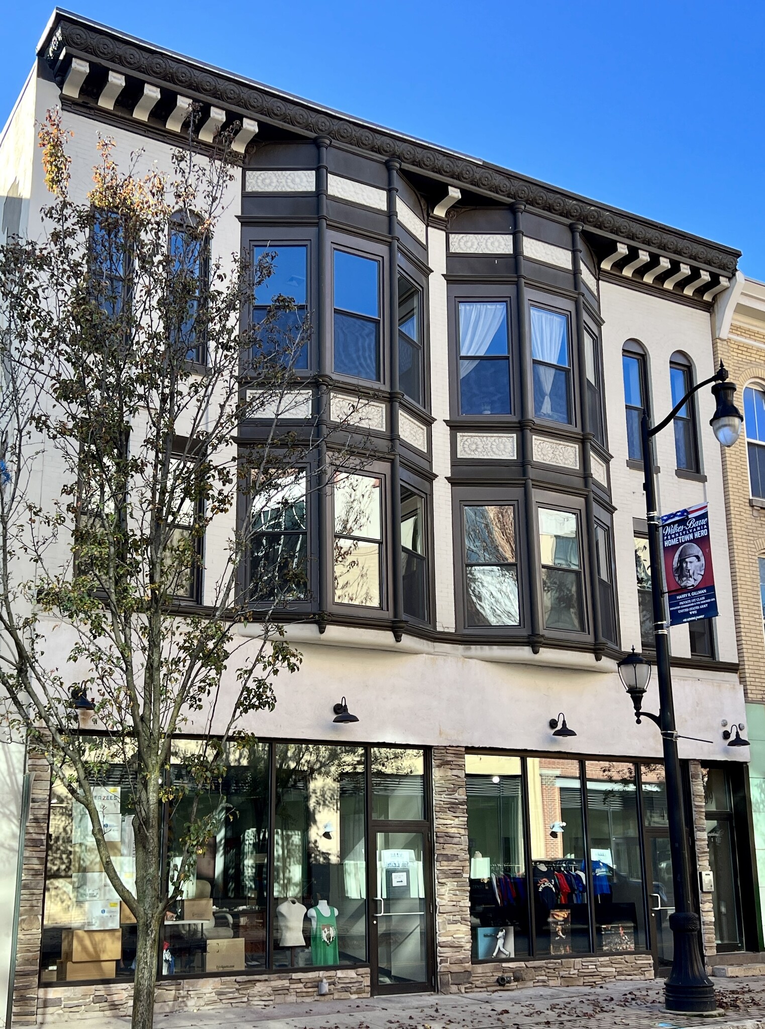 Building Photo - 41 E Northampton St