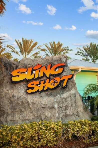 Building Photo - 8045 Lost Shaker Ln