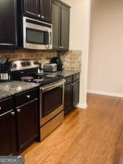 Building Photo - 3511 Brockenhurst Dr