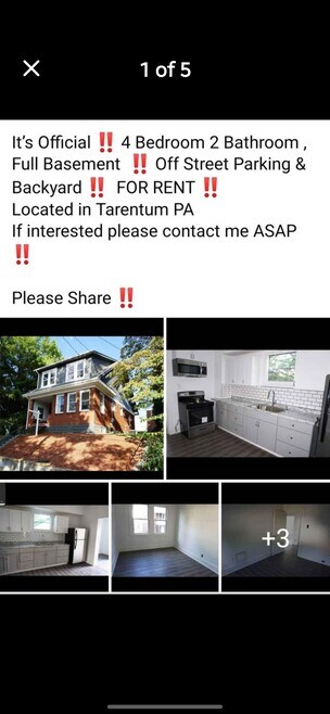 Building Photo - 2118 Leishman Ave