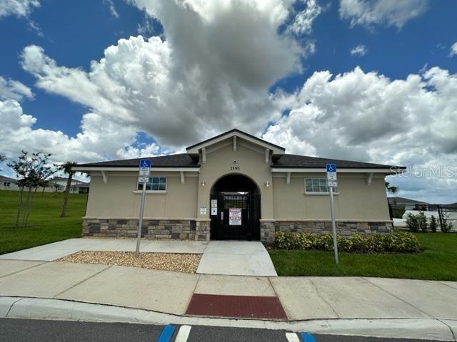 Building Photo - 1147 Sugarwood St